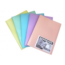 Porta Catálogo Flexível HFP...