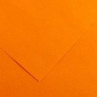 Cartolina A2 240gr Canson Íris Clementina 40361 - Pack 25 unidades