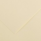 Cartolina A2 240gr Canson Íris Creme 40355 - Pack 25 unidades
