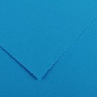 Cartolina A2 240gr Canson Íris Azul Marinho 40375 - Pack 25 unidades