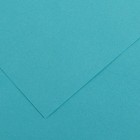 Cartolina A2 240gr Canson Íris Azul Turquesa 40378 - Pack 25 unidades