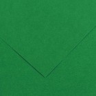 Cartolina A2 240gr Canson Íris Verde Abeto 40383 - Pack 25 unidades
