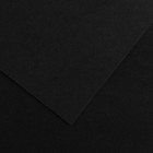 Cartolina A2 240gr Canson Íris Preta 40391 - Pack 25 unidades